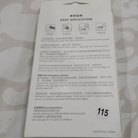 24pcs Nails Christmas - Picture 2 of 2